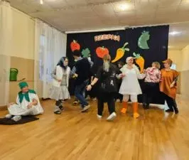 ZSS nr 90 - Przedstawienie „Rzepka”