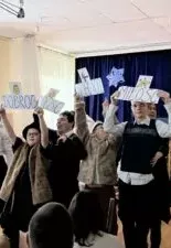 ZSS nr 90 - Jasełka szkolne